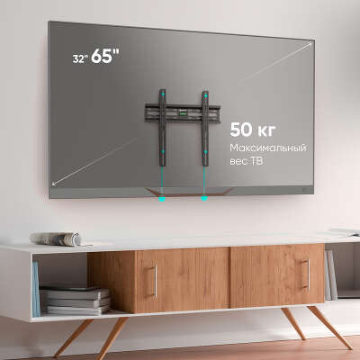 Кронштейн для телевизора Onkron FM2 черный 32"-65" макс.50кг настенный фиксированный