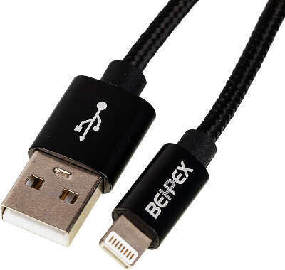 Кабель USB (m)-Lightning (m) 3м черный