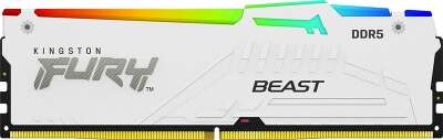 Модуль памяти DDR5 DIMM 16Gb DDR6000 Kingston FURY Beast White RGB (KF560C40BWA-16)