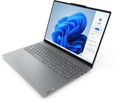 Ноутбук Lenovo Yoga Pro 9 16IMH9 16" QHD+ Ultra 9 185H/32/1Tb SSD/RTX 4060 8G/W11 серый