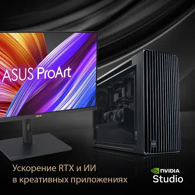 Видеокарта ASUS NVIDIA nVidia GeForce RTX 4060 ProArt OC 8Gb DDR6 PCI-E HDMI, 3DP