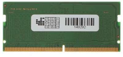 Модуль памяти DDR5 SODIMM 8Gb DDR4800 Samsung (M425R1GB4BB0-CQK)