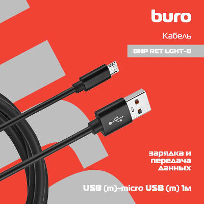 Кабель Buro BHP RET LGHT-B USB (m)-micro USB (m) 1м черный