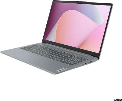 Ноутбук Lenovo IdeaPad Slim 3 15AMN8 15.6" FHD IPS R5 7520U/8/512Gb SSD/Без OC серый