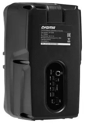 Колонка порт. Digma D-PS1505 черный 20W 2.0 BT 10м 1200mAh (SP1505B)