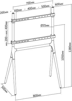 Подставка для телевизора Cactus CS-ST1247BKWN черный/орех 49"-70" макс.40кг напольный