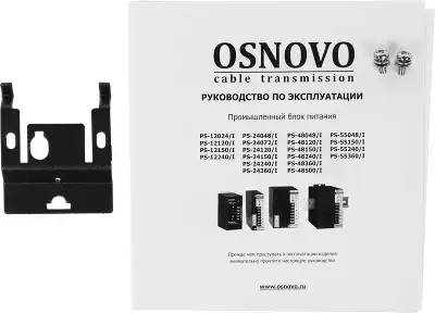 Блок питания Osnovo PS-48240/I