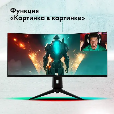 Монитор 34" GMNG Gaming GM-34C11W 3440x1440 HDMI, DP