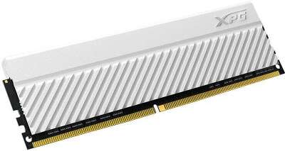 Модуль памяти DDR4 DIMM 8Gb DDR3200 ADATA XPG GAMMIX D45 (AX4U32008G16A-CWHD45)