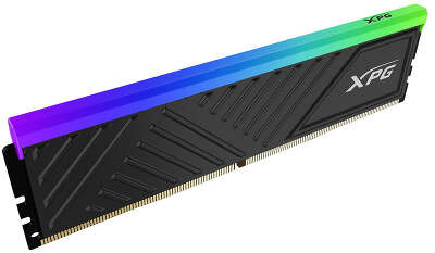 Модуль памяти DDR4 DIMM 32Gb DDR3600 ADATA XPG Spectrix D35G RGB (AX4U360032G18I-SBKD35G)