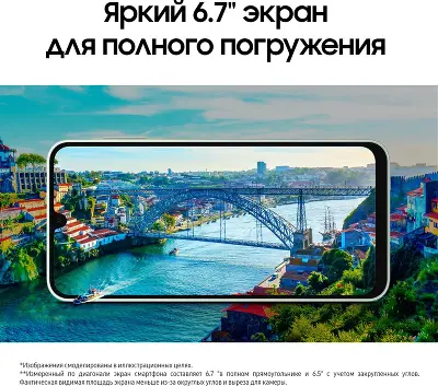 Смартфон Samsung SM-A165F Galaxy A16 8/256Gb, мятный (SM-A165FLGICAU)