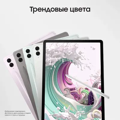 Планшет Samsung Galaxy Tab S9 FE X616B 12.4", Exynos 1380, 8Gb RAM, 128Gb, 5G, серебристый (SM-X616BZSACAU)