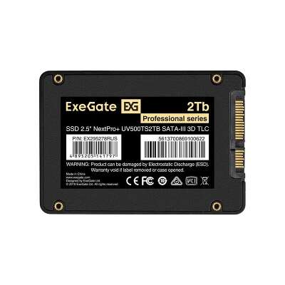 Твердотельный накопитель SATA3 2Tb [EX295278RUS] (SSD) Exegate NextPro+ UV500TS2TB