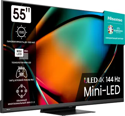 Телевизор 55" Hisense 55U8KQ