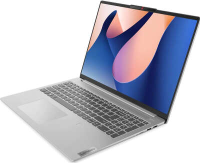 Ноутбук Lenovo IdeaPad Slim 5 16IRL8 16" WQXGA IPS i5-13420H/16/512Gb SSD/Без OC серый