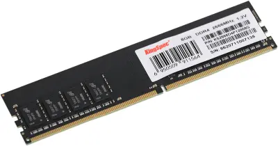 Модуль памяти DDR4 DIMM 8Gb DDR2666 KingSpec (KS2666D4P12008G)