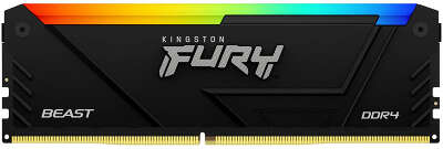 Модуль памяти DDR4 DIMM 8Gb DDR3600 Kingston Fury Beast Black RGB (KF436C17BB2A/8)