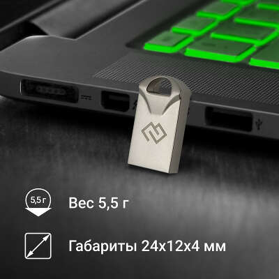 Флеш Диск Digma 128Gb DRIVE2 DGFUM128A20SR USB2.0 серебристый