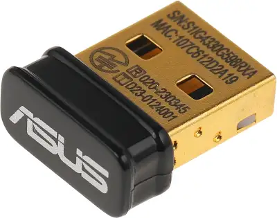 Сетевой адаптер Bluetooth Asus USB-BT500 USB 2.0