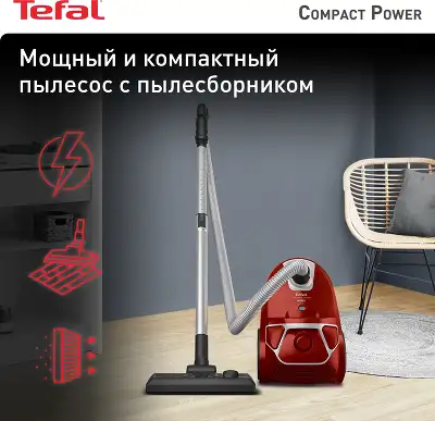 Пылесос Tefal TW3953EA 750Вт красный/черный