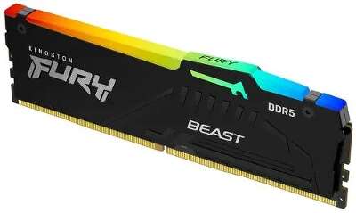 Модуль памяти DDR5 DIMM 16384Mb DDR5200 Kingston Fury Beast Black RGB (KF552C40BBA-16)