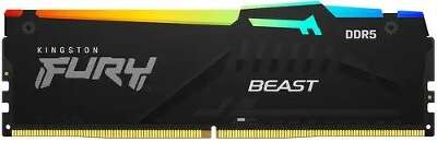 Модуль памяти DDR5 DIMM 16384Mb DDR5200 Kingston Fury Beast Black RGB (KF552C40BBA-16)