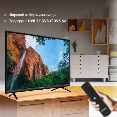 Телевизор 32" SunWind SUN-LED32XS305 FHD USB Smart TV, черный