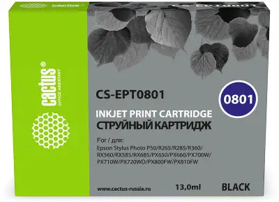 Картридж струйный Cactus CS-EPT0801 T0801 черный (13.0мл) для Epson Stylus PhotoP50/PX650/PX660/PX700/PX700W/PX710/PX710W/PX720/PX720WD/PX800/PX800FW/PX810/PX810FW/PX820/PX820FWD/R265/R285/R360/RX560/RX585/RX685