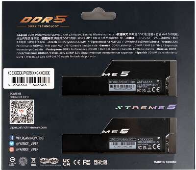 Набор памяти DDR5 DIMM 2x24Gb DDR7600 Patriot Memory Viper XTREME RGB (PVXR548G76C36K)