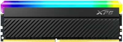 Модуль памяти DDR4 DIMM 8Gb DDR3600 ADATA XPG Spectrix D45G RGB (AX4U36008G18I-CBKD45G)