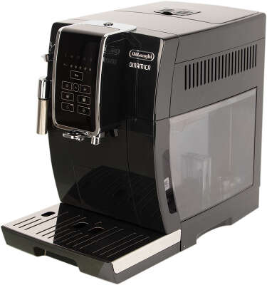 Кофемашина Delonghi Dinamica ECAM350.15.B 1450Вт черный