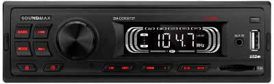 Автомагнитола Soundmax SM-CCR3072F 1DIN 4x45Вт (SM-CCR3072F(ЧЕРНЫЙ)\R)