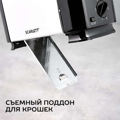 Тостер Scarlett SC-TM11012 700Вт серебристый/черный