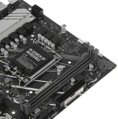 Материнская плата mATX LGA1700 ASUS PRIME B760M-R D4