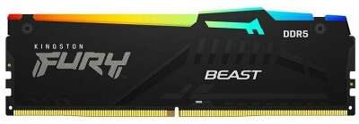 Модуль памяти DDR5 DIMM 16Gb DDR5600 Kingston FURY Beast RGB (KF556C40BBA-16)