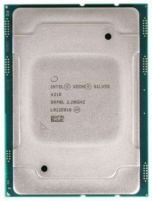 Процессор Intel Xeon Silver-4210, (2.2GHz) LGA3647, OEM