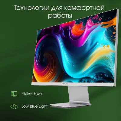 Монитор 27" Digma Pro Art M IPS 5120x2880 HDMI, DP, USB Type-C серебристый