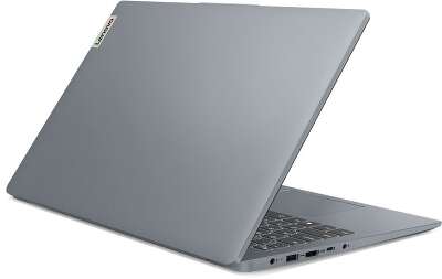 Ноутбук Lenovo IdeaPad 3 Slim 15IAH8 15.6" IPS FHD i5 12450H 2 ГГц/8/512 SSD/без OC