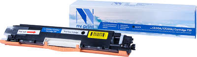 Картридж NV Print CE310A/CF350A/C-729 Black (1200 стр.)