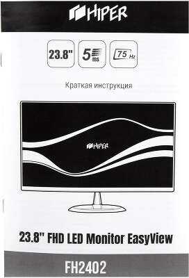 Монитор Hiper 23.8" EasyView FH2402 черный IPS LED 5ms 16:9 HDMI M/M матовая 250cd 178гр/178гр 1920x1080 75Hz FreeSync DP FHD 3.1кг