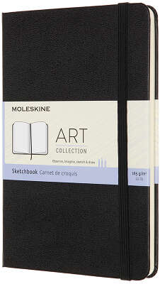 Блокнот для рисования Moleskine ART SKETCHBOOK ARTQP054 Medium 115x180мм 88стр. твердая обложка черный