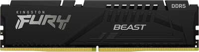 Модуль памяти DDR5 DIMM 8Gb DDR5600 Kingston FURY Beast Black (KF556C36BBE-8)