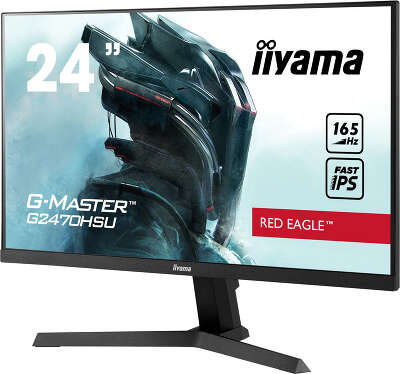 Монитор 24" Iiyama G-MASTER G2470HSU-B1 IPS FHD HDMI, DP, USB-Hub