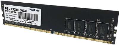 Модуль памяти DDR4 DIMM 8Gb DDR3200 Patriot Memory Signature (PSD48G32002)