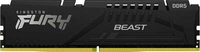 Модуль памяти DDR5 DIMM 16Gb DDR6000 Kingston FURY Beast Black EXPO (KF560C30BBE-16)