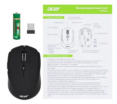 Мышь Acer OMR050 черный оптическая 1600dpi беспров. BT/Radio USB 6but (ZL.MCEEE.00B)