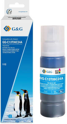 Чернила G&G GG-C13T06C24A №112 голубой пигментный70мл для Epson L6550/6570/11160/15150/15160