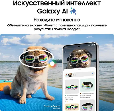 Смартфон Samsung SM-S926B Galaxy S24+ 12/256GB, серый (SM-S926BZADCAU)