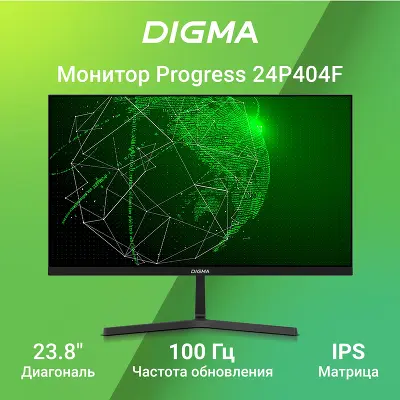 Монитор 24" Digma Progress 24P404F IPS FHD D-Sub, HDMI