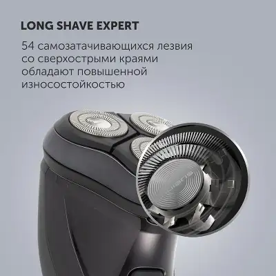 Бритва роторная Polaris WaterFlex PMR 0415R реж.эл.:3 питан.:элек.сеть/аккум. черный